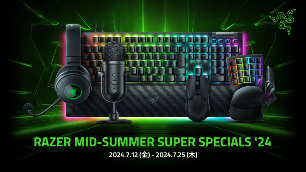 Razer Mid-Summer Super Specials