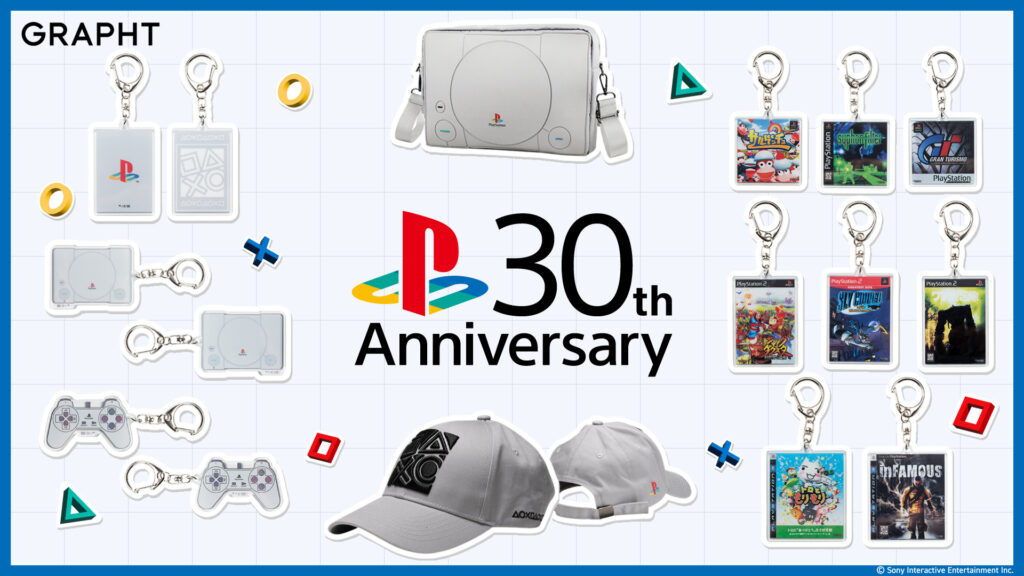 MSY株式会社、「FANTHFUL」が展開する初代PlayStation®の30周年を記念 