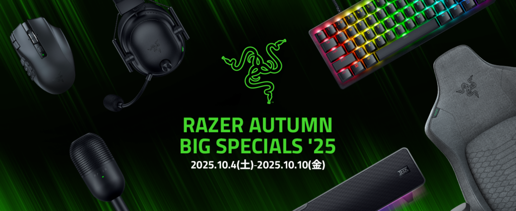 RAZER AUTUMN BIG SPECIALS ´25