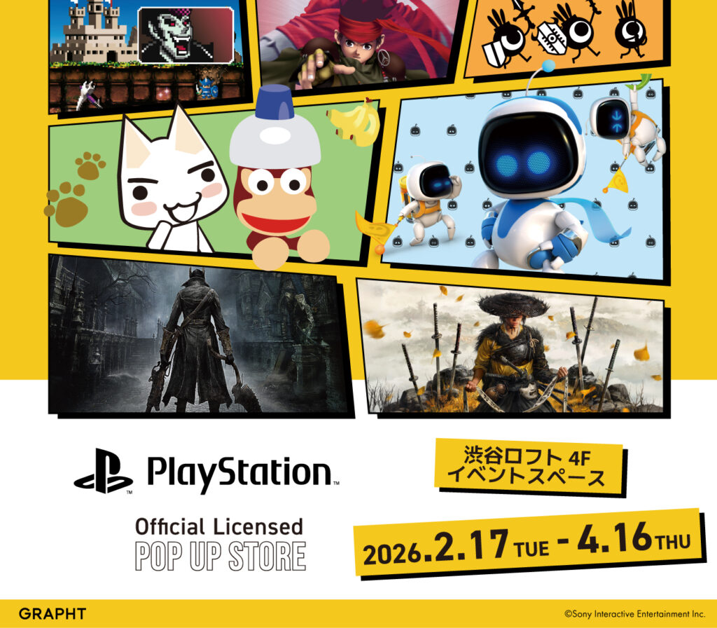 PlayStation™ Official Licensed POP UP STORE by GRAPHT in 渋谷ロフト