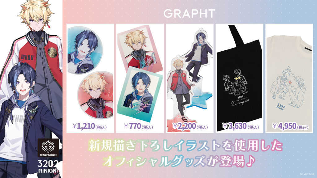 四季薫様 リクエスト 2点 まとめ商品 - 女性漫画