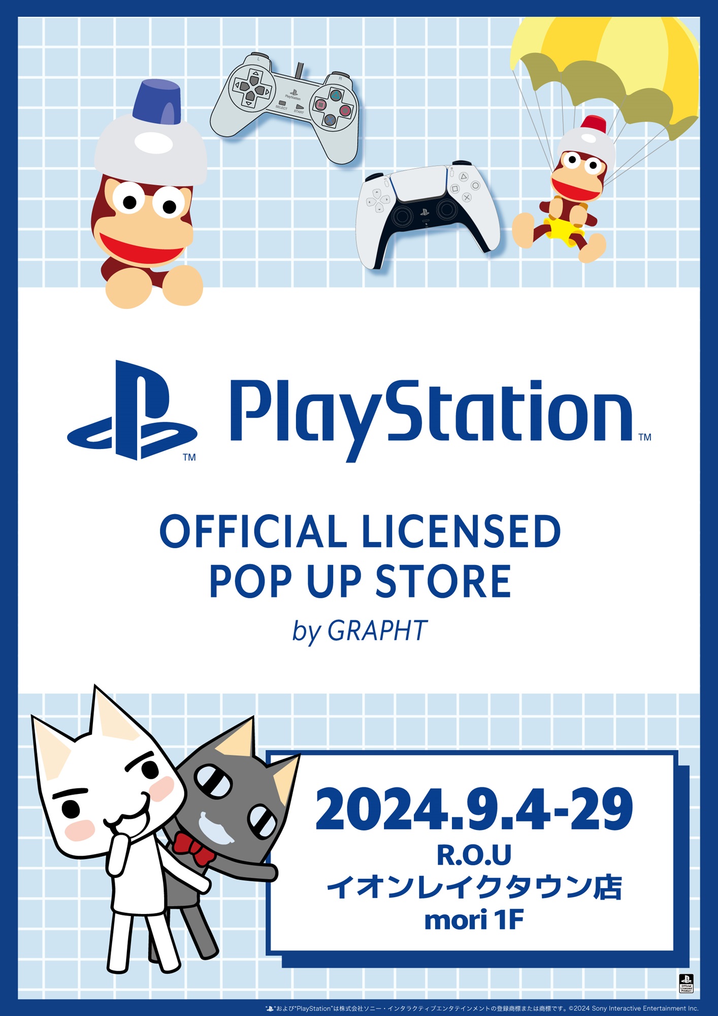 PlayStation™ Official Licensed POP UP STORE