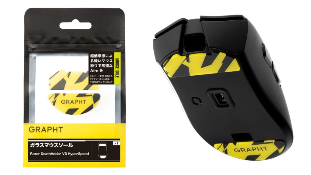 GRAPHT PTFE / ガラス マウスソール』から「Razer DeathAdder V3 