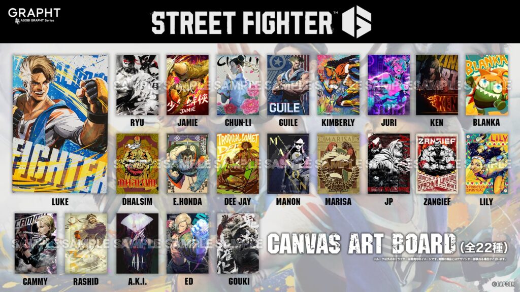 STREET FIGHTER 6 CANVAS ART BOARD