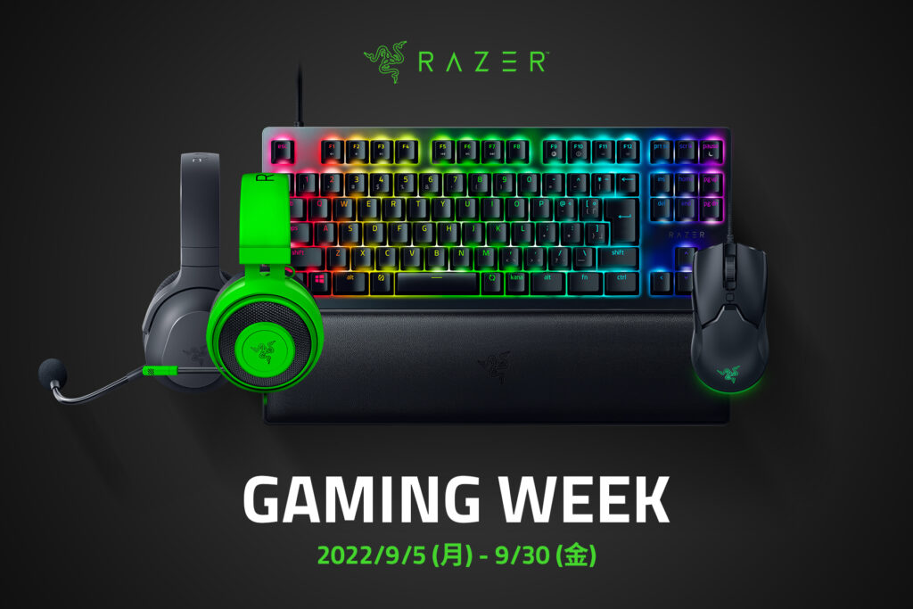 Razer Gaming Week 2022