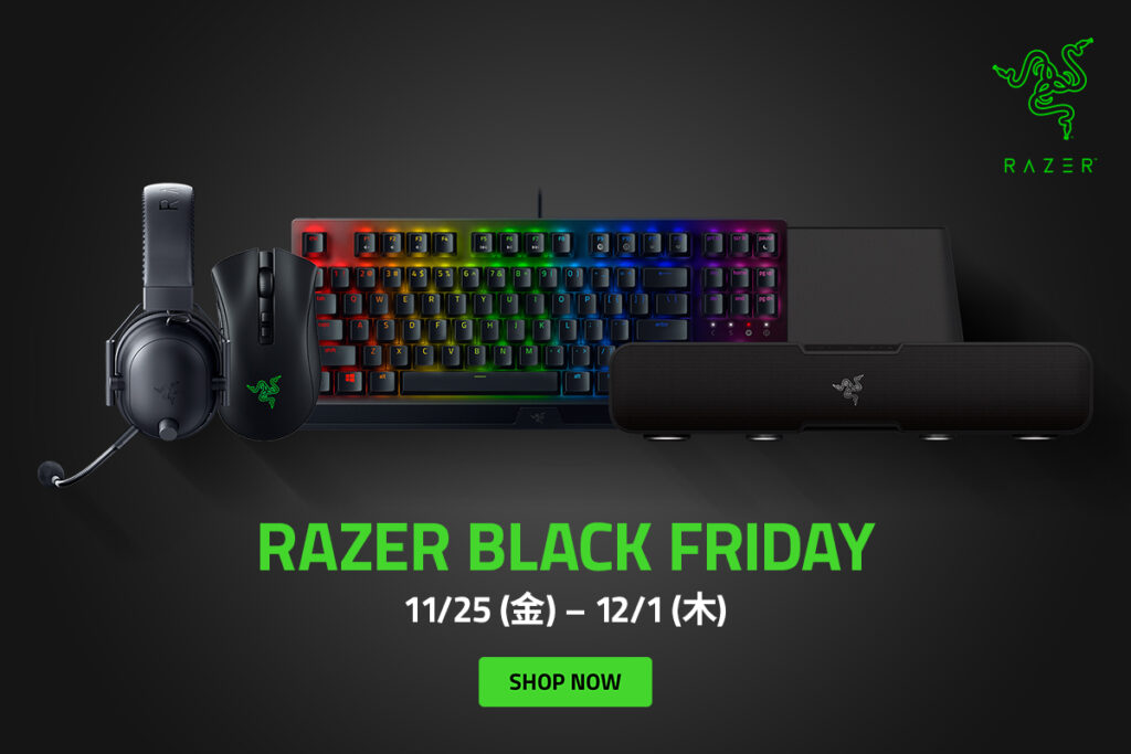 Razer Black Friday 2022