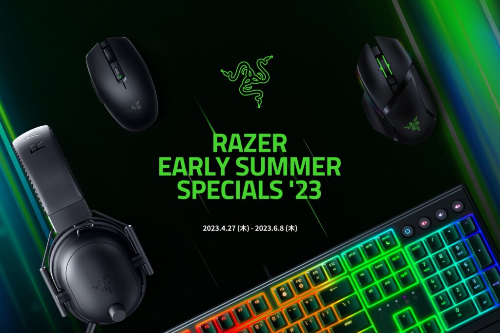 Razer Early Summer Specials - '23