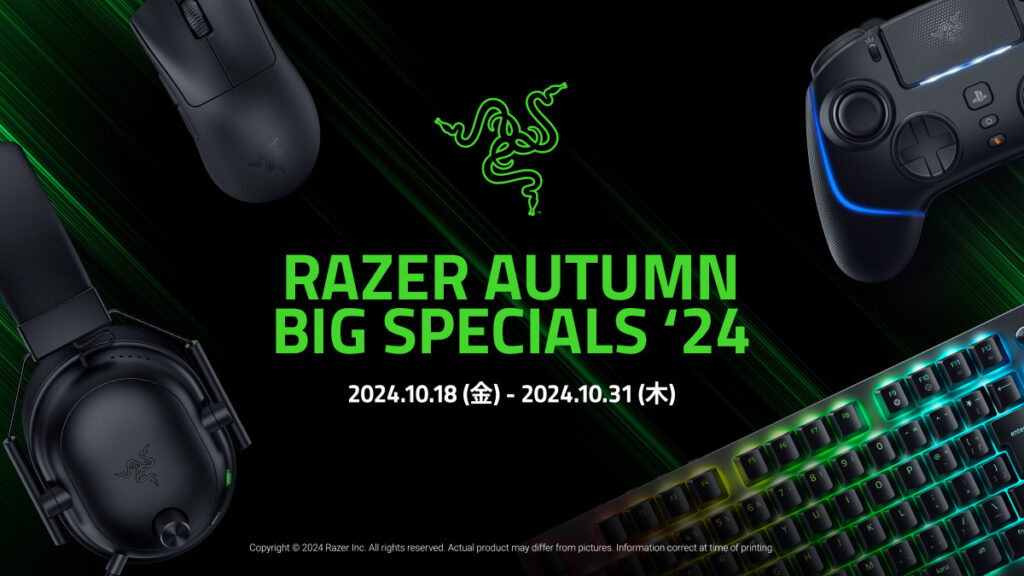 Razer Autumn Big Specials '24