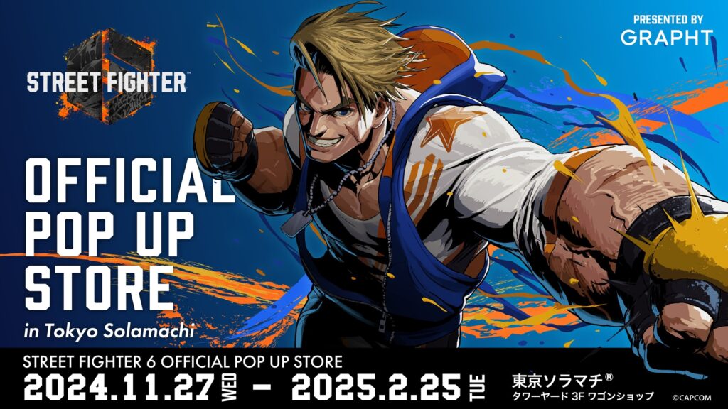 STREET FIGHTER 6 OFFICIAL POP UP STORE by GRAPHT in 東京ソラマチ®