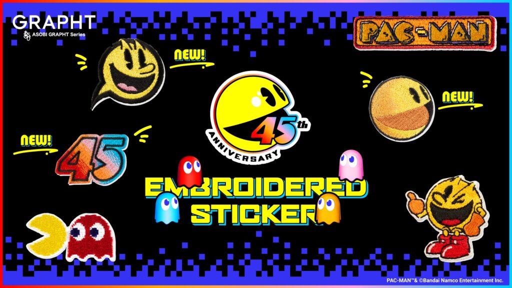 PAC-MAN EMBROIDERED STICKER COLLECTION