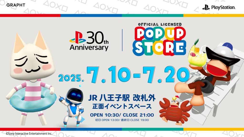 PlayStation™ Official Licensed POP UP STORE by GRAPHT