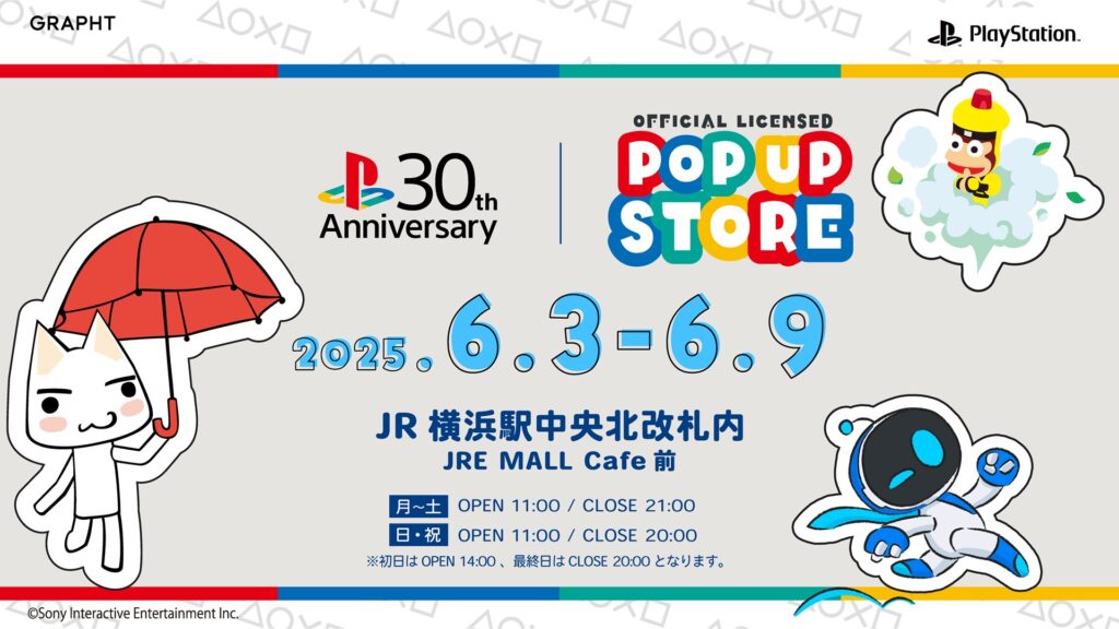 PlayStation™ Official Licensed POP UP STORE by GRAPHT