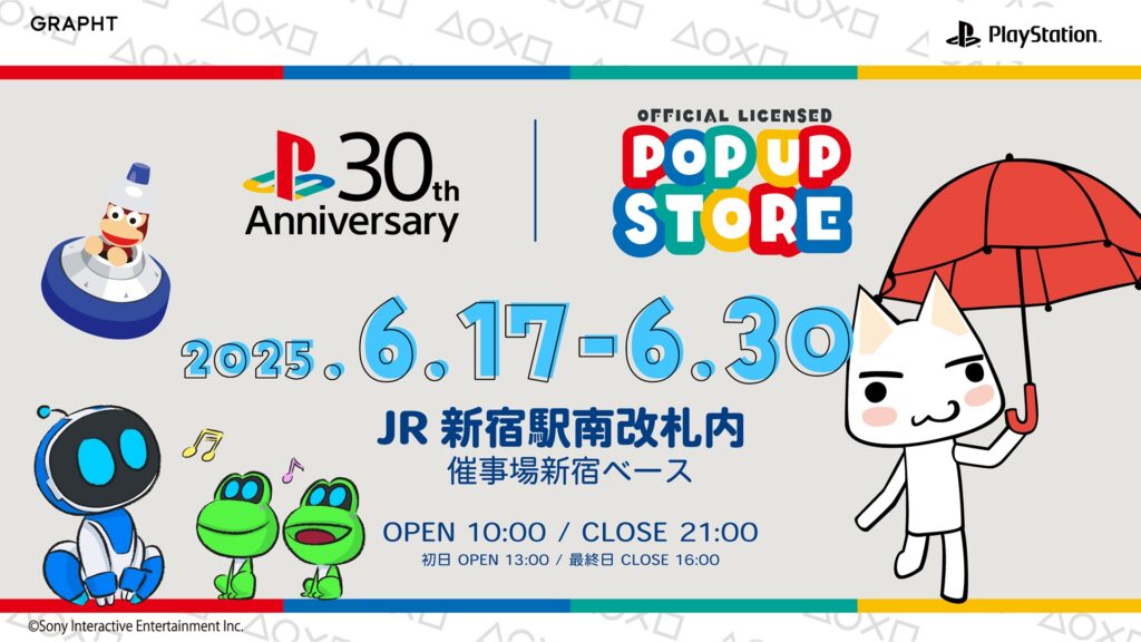 PlayStation™ Official Licensed POP UP STORE by GRAPHT