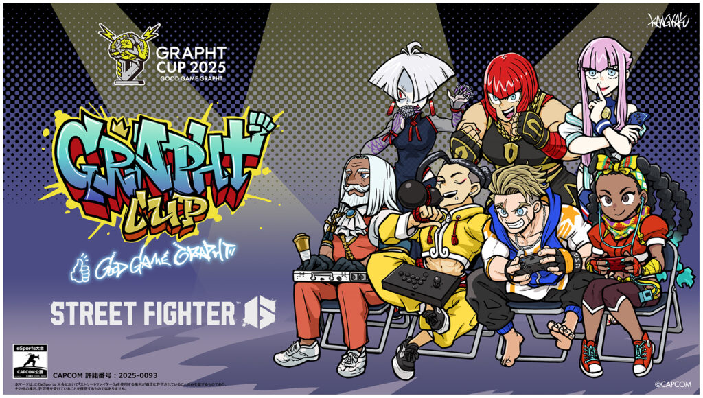 GRAPHT CUP 2025 キービジュアル
