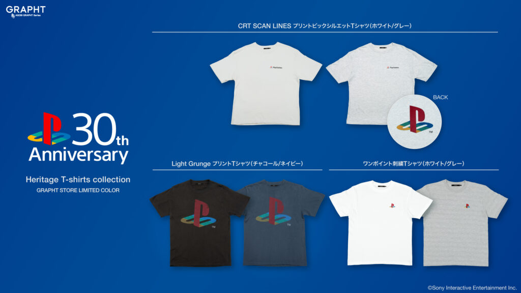 Heritageシリーズ GRAPHT STORE LIMITED COLOR / ASOBI GRAPHT