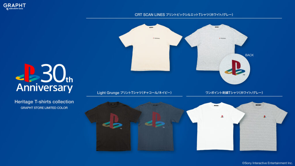 Heritageシリーズ GRAPHT STORE LIMITED COLOR / ASOBI GRAPHT