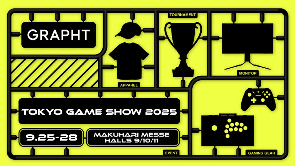 GRAPHT TOKYO GAME SHOW 2025 物販＆展示ブース 特設サイト大幅更新