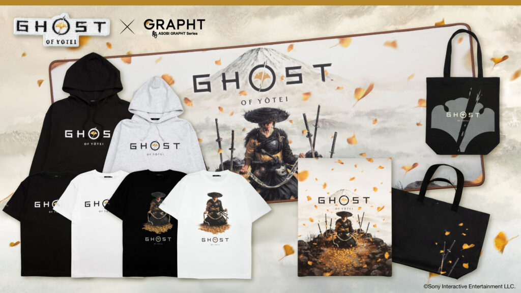 「Ghost of Yotei」ライフスタイル製品 by ASOBI GRAPHT