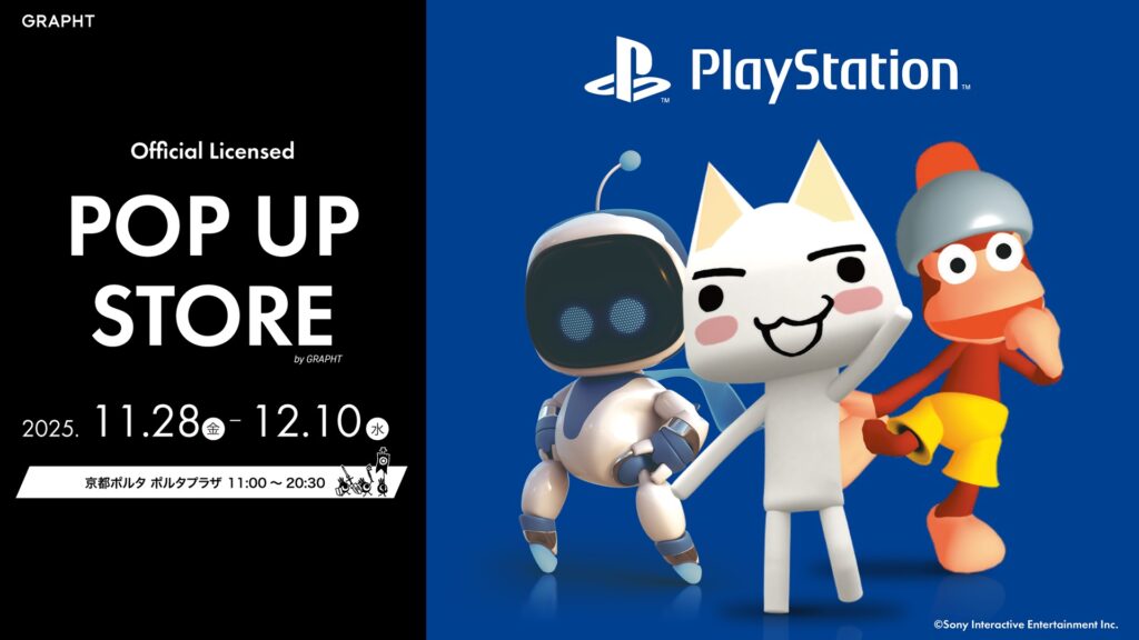 PlayStation™ Official Licensed POP UP STORE by GRAPHT