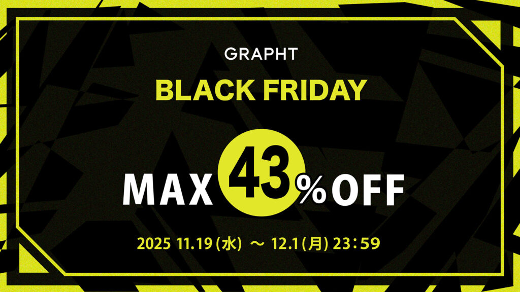 GRAPHT BLACK FRIDAY
