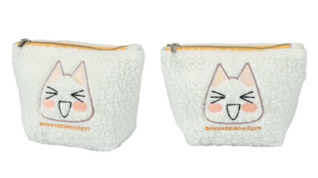 どこでもいっしょ もこもこポーチ（W180×H125×D75mm）2,420円