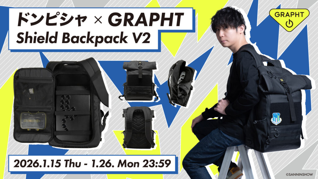 ドンピシャ×GRAPHT Shield Backpack V2
