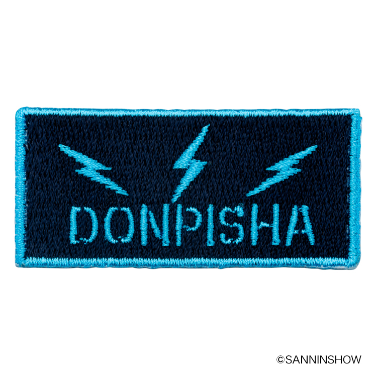 ブルゾン購入特典 特製刺繍ステッカー