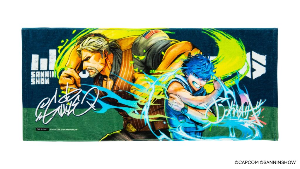 サポータータオル(W770×H340mm)3,300円(税込)