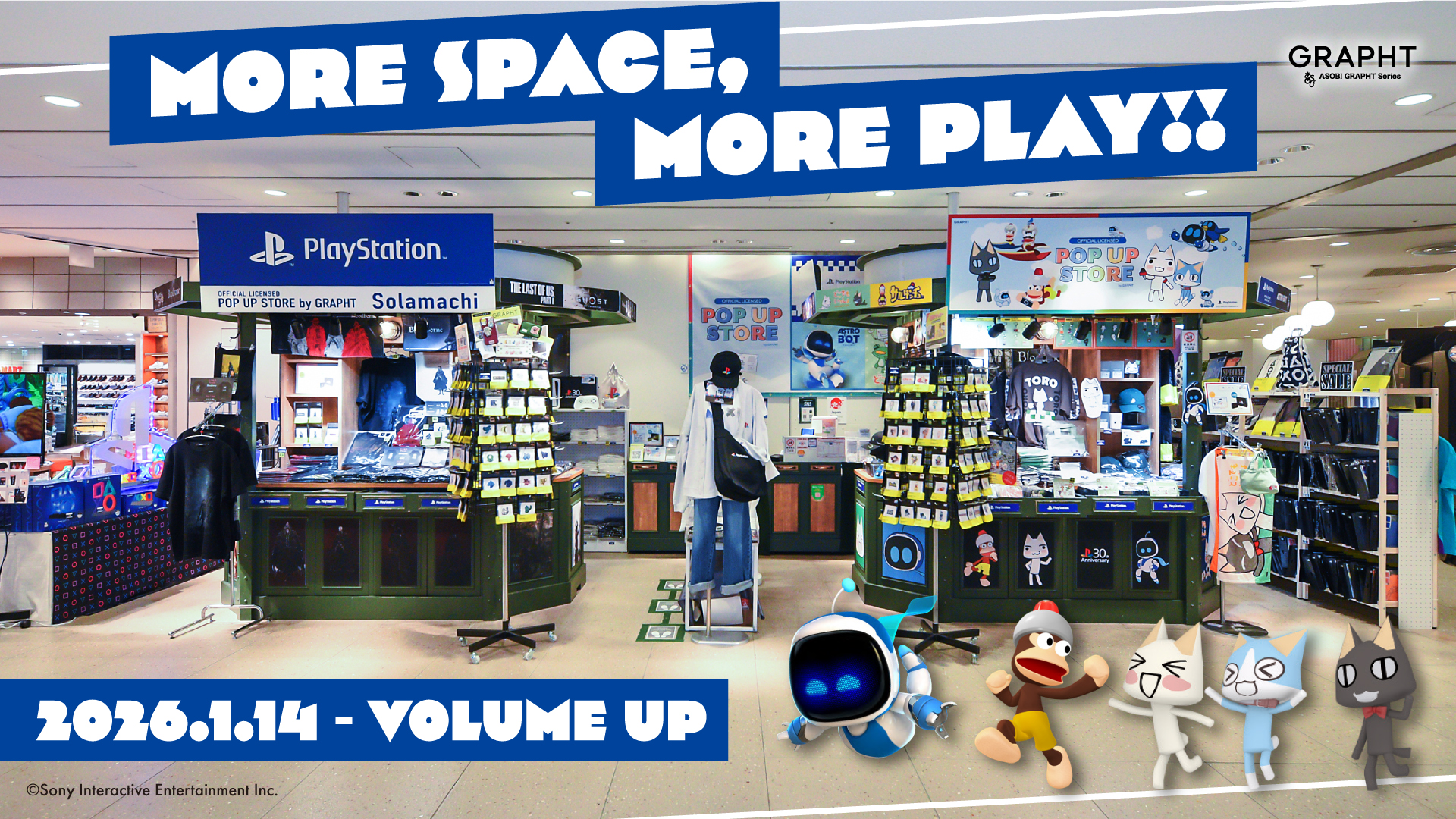 GRAPHT、1月14日より東京ソラマチ® PlayStation™ POP UP STOREを2倍に 