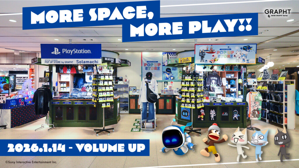 POP UP STORE in 東京ソラマチ® 1月14日からボリュームアップ