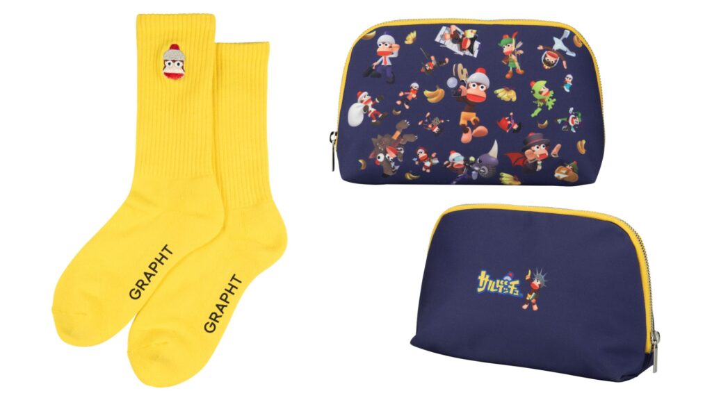 サルゲッチュ 刺繍ソックス（サイズFREE 推奨25-27cm 許容23-28cm）2,200円（税込）、トラベルポーチ 2,970円（税込）