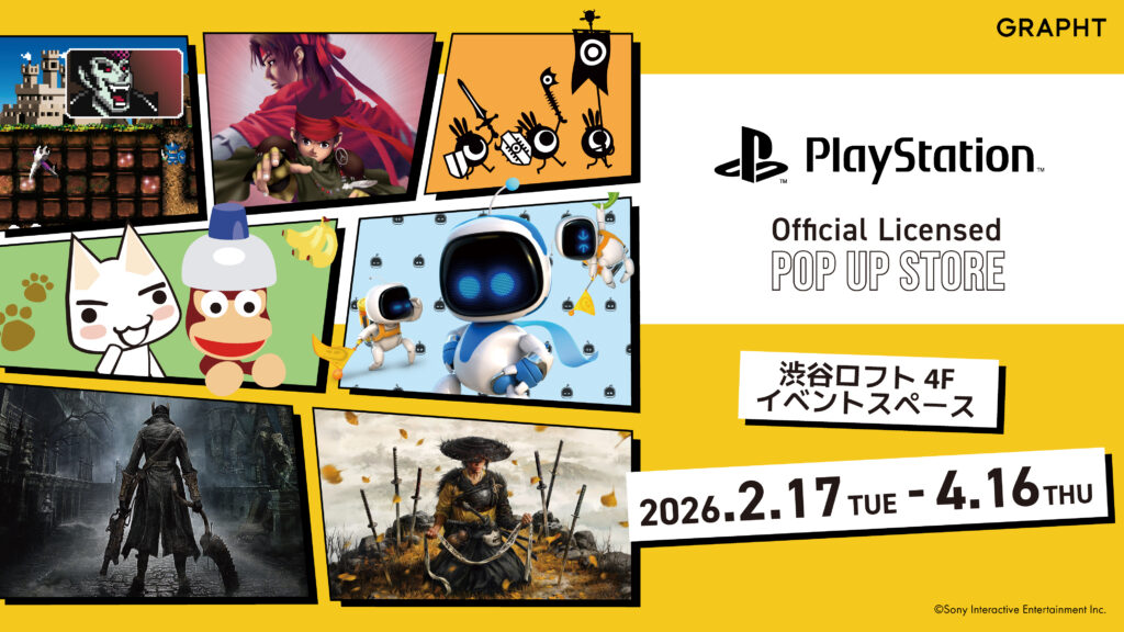PlayStation™ Official Licensed POP UP STORE by GRAPHT in 渋谷ロフト