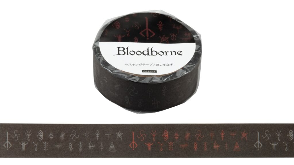 Bloodborne マスキングテープ カレル文字 660円（税込）