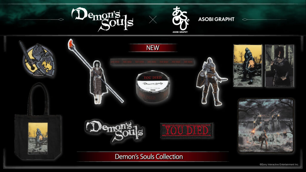 Demon's Souls Official Licensed Collection by ASOBI GRAPHT