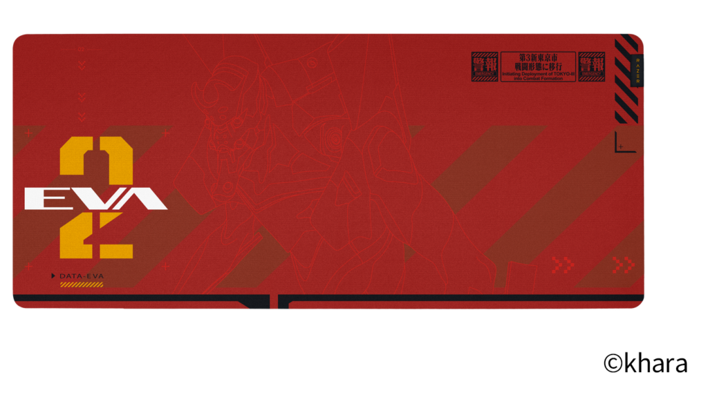 Razer Gigantus V2 XXL – EVANGELION (EVA-02) Edition