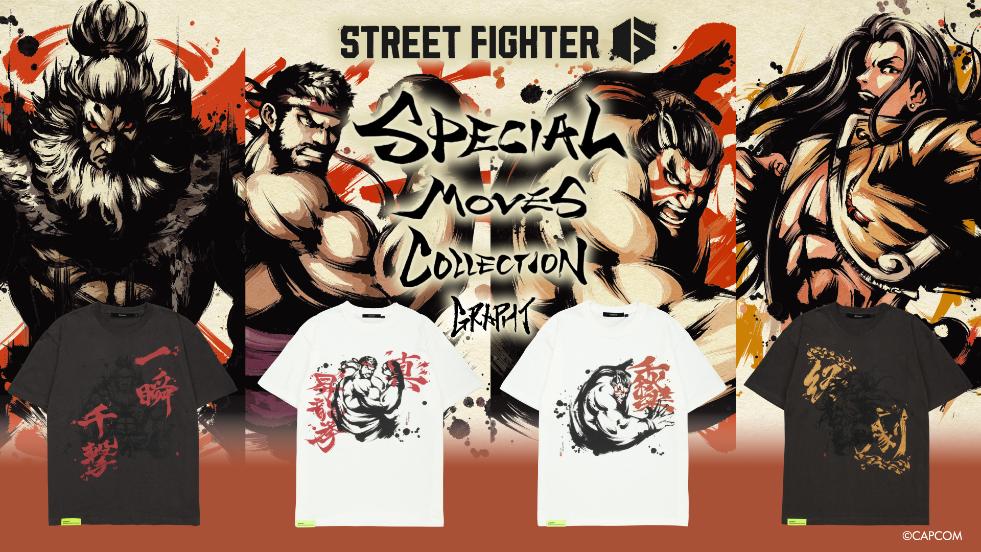 ストリートファイター 6」コラボ『Special Moves Collection』『真豪鬼 