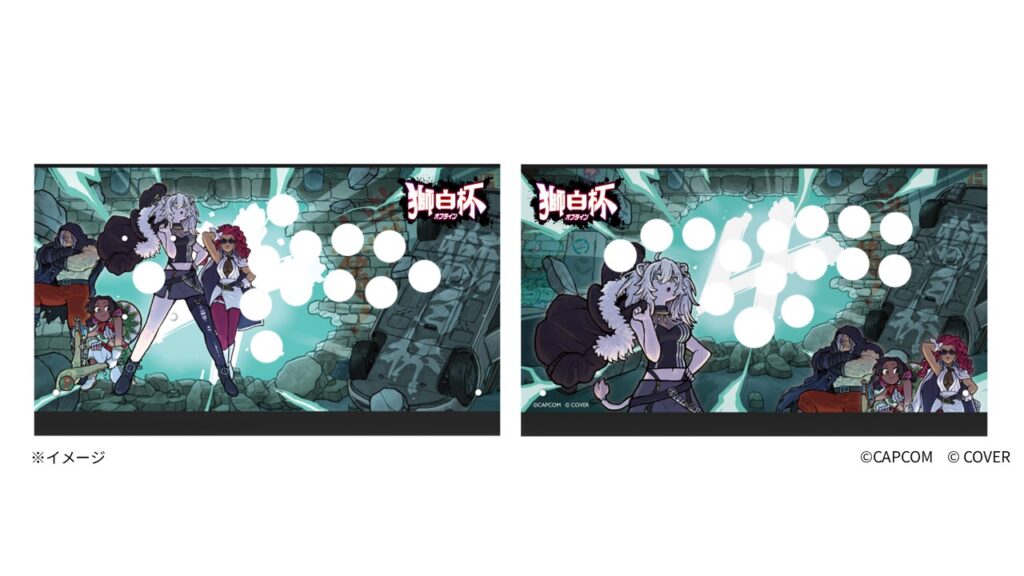 『iO 獅白杯 - オフライン - Edition』上パネル単品（レバー/レバーレス、Mサイズ対応）