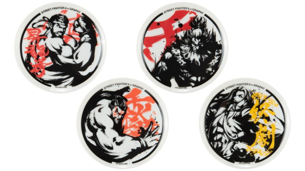 豆皿 リュウ / エドモンド本田 / 豪鬼 / ジェイミー