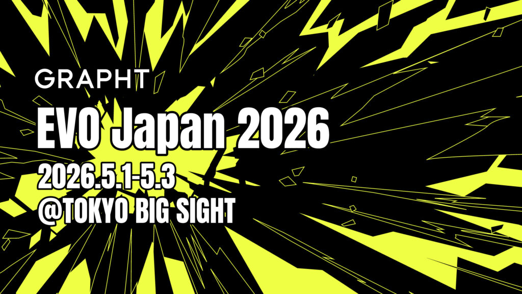 GRAPHT EVO Japan 2026