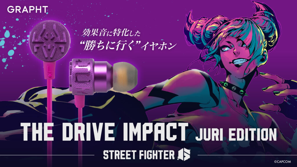 THE DRIVE IMPACT Juri Edition KV
