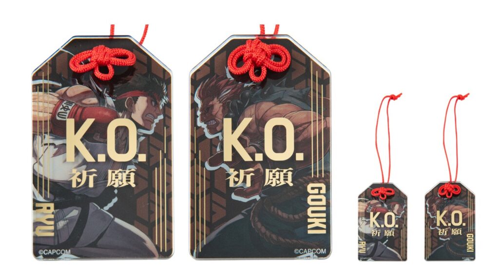 おまもりキーホルダー（リュウ/豪鬼）各1,320円（税込）