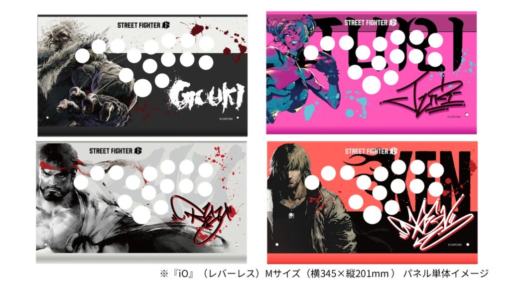 Mサイズ（レバーレス）4種 各13,200円（税込）