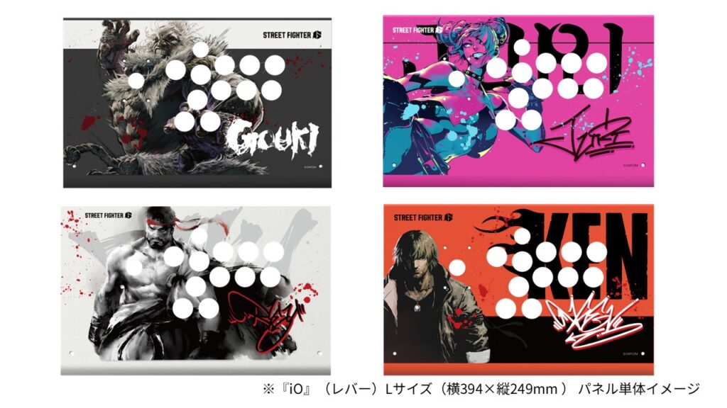 Lサイズ（レバー）4種 各19,800円（税込）