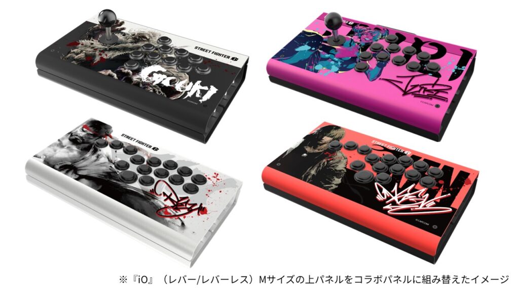 『iO』Mサイズの上パネルを組み換えたイメージ