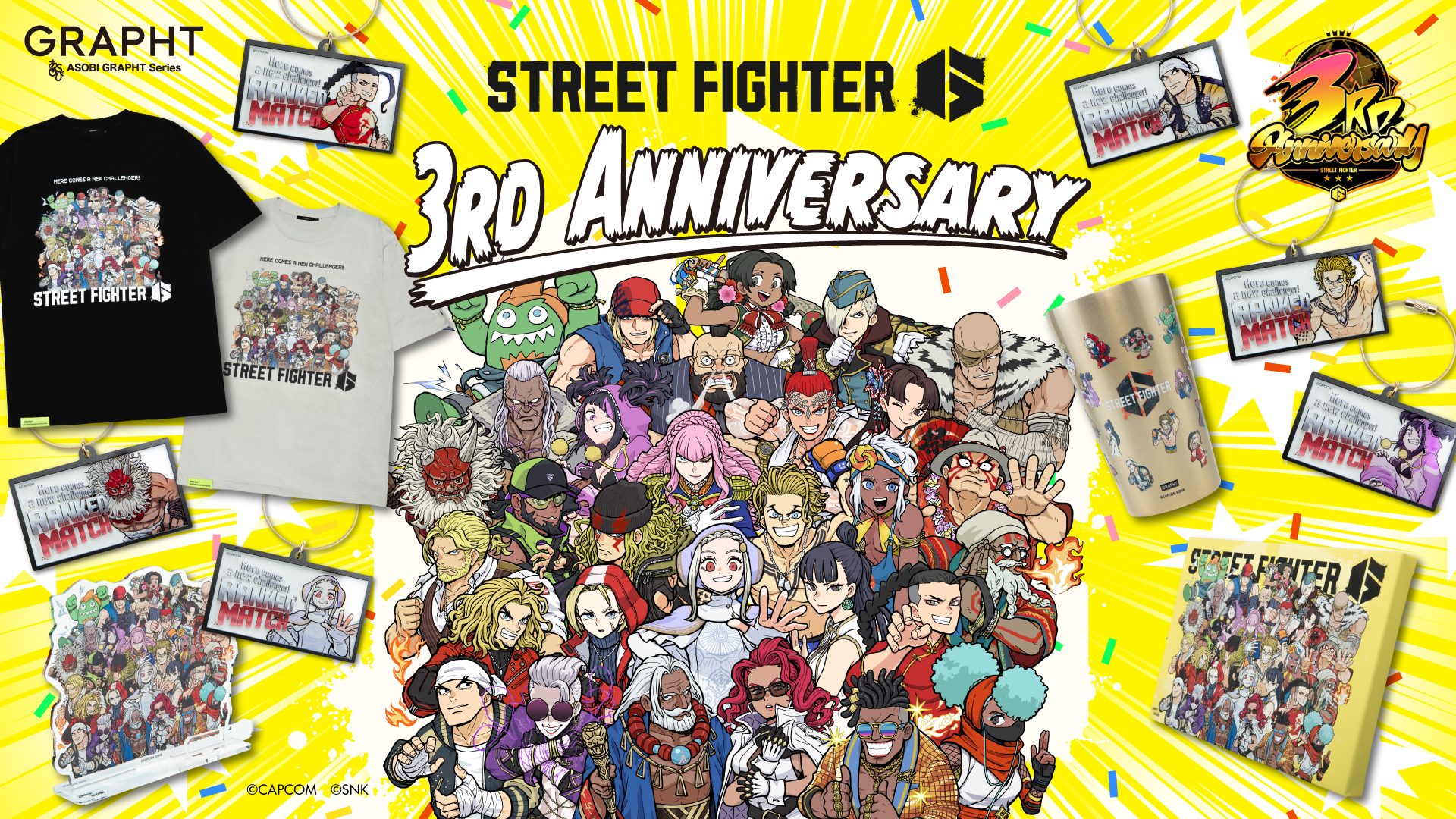 GRAPHT】3周年を迎える「ストリートファイター 6」の新作コラボ 