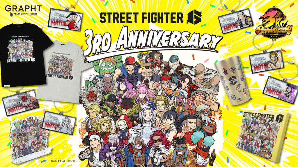 観虐さん描き下ろしアート使用「ストリートファイター 6」3周年をお祝いする新作アイテム