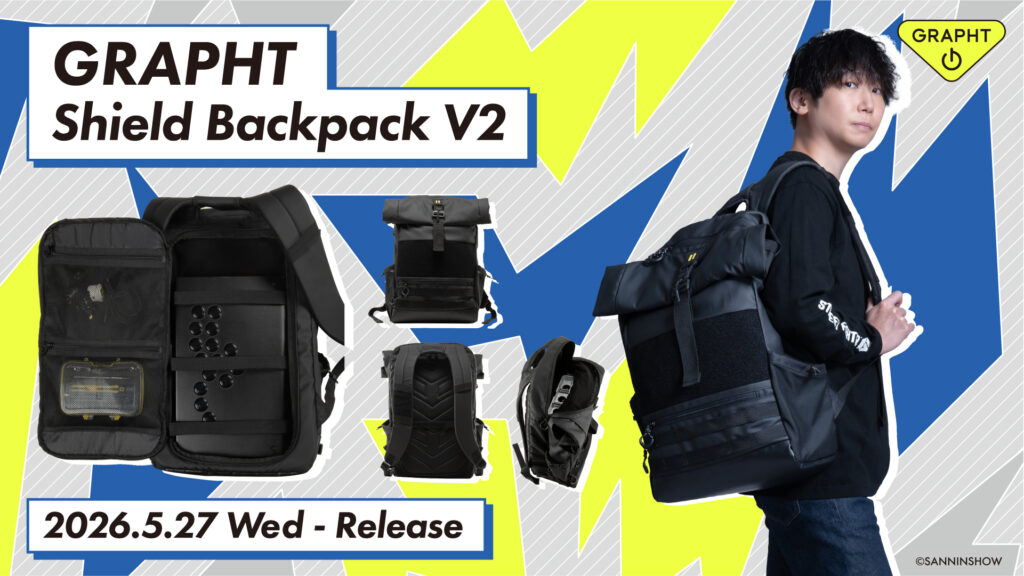GRAPHT Shield Backpack V2